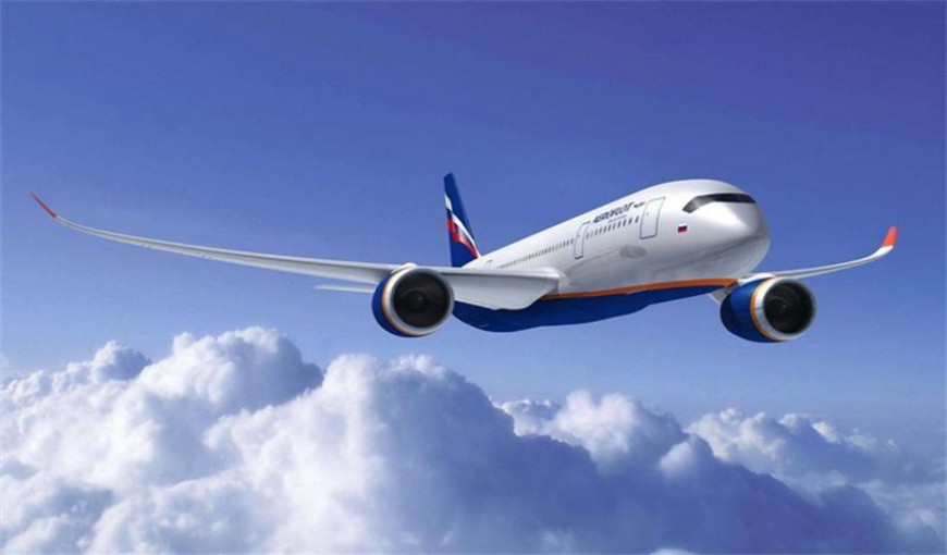 船营至广州机场航空运输